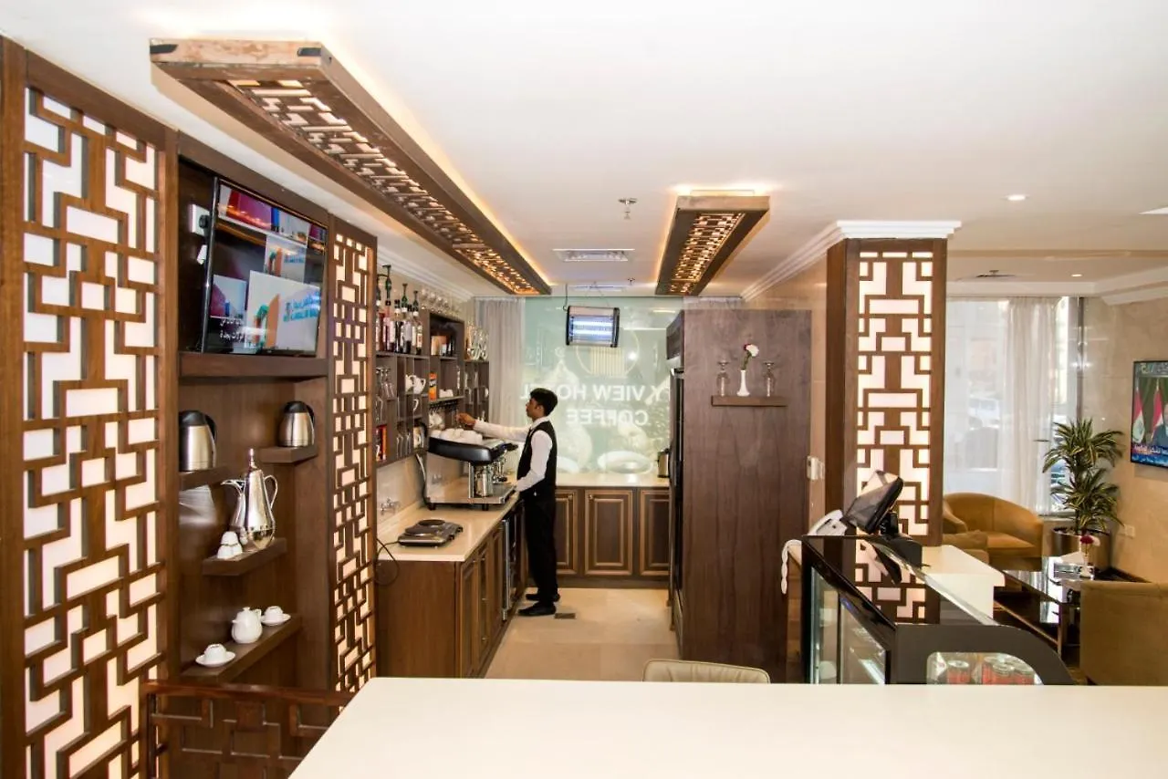 فندق ستي فيو- City View Hotel Джедда